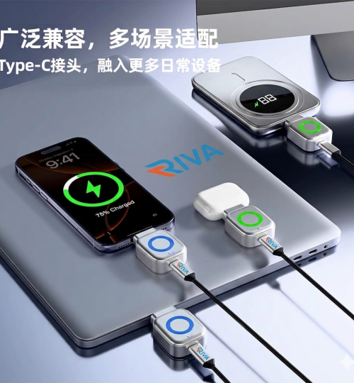 Smart Full Charge Self-Cut Type-C Adapter, Universal Auto Disconnect for Night Charging, Overcharge Prevention Separator