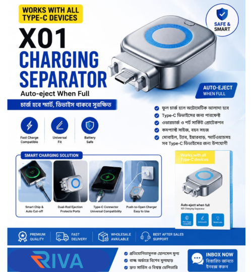 X01 Full Charge Separator – Type-C Auto Power Cut-Off Charging Protector