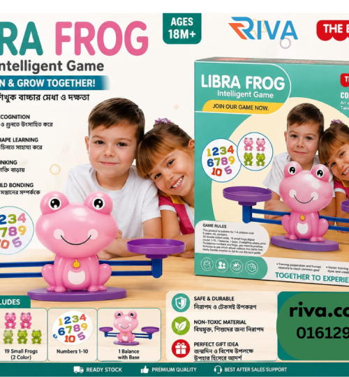 Libra Frog Intelligent Game